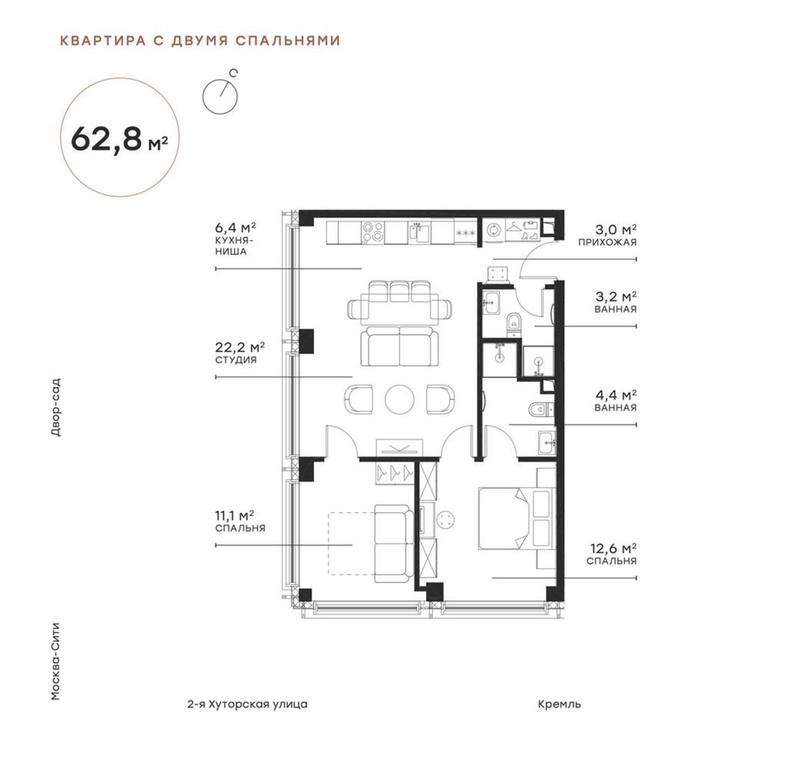 2-BD Apartment Sale, 61.9 sq. m. at Symphony 34, 2nd Khutorskaya Street, 38А, Moscow, Russia #1 2-BD Apartment Sale, 61.9 sq. m. at Symphony 34, 2nd Khutorskaya Street, 38А, Moscow, Russia #1
