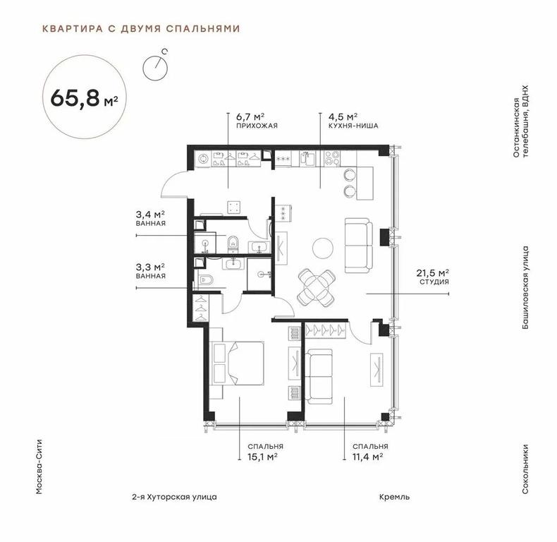 2-BD Apartment Sale, 64.9 sq. m. at Symphony 34, 2nd Khutorskaya Street, 38А, Moscow, Russia #2 2-BD Apartment Sale, 64.9 sq. m. at Symphony 34, 2nd Khutorskaya Street, 38А, Moscow, Russia #2