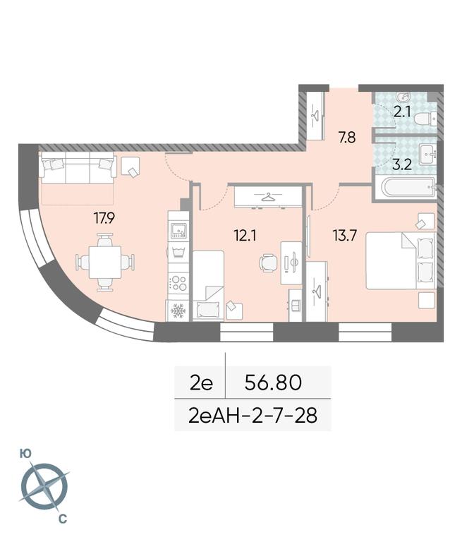 2-BD Apartment Sale, 56.8平方米 at Zilart, Rodchenko Street, 1, Moscow, Russia #1