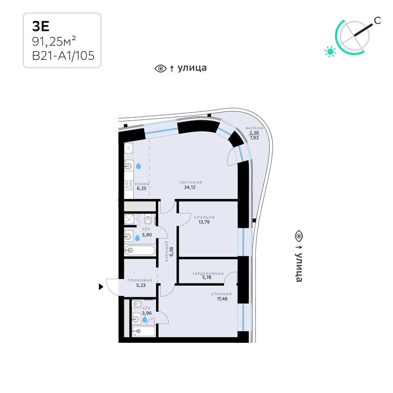 2-BD Apartment Sale, 91.25 sq. m. at SberCity, zhiloy kompleks Sbersiti, Rublyovo-Arkhangelskoye Microdistrict, Moscow, Russia #2 2-BD Apartment Sale, 91.25 sq. m. at SberCity, zhiloy kompleks Sbersiti, Rublyovo-Arkhangelskoye Microdistrict, Moscow, Russia #2