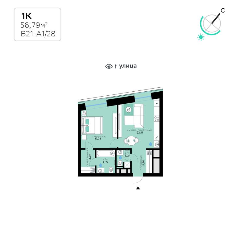 1-BD Apartment Sale, 56.79平方米 at SberCity, zhiloy kompleks Sbersiti, Rublyovo-Arkhangelskoye Microdistrict, Moscow, Russia #1 1-BD Apartment Sale, 56.79平方米 at SberCity, zhiloy kompleks Sbersiti, Rublyovo-Arkhangelskoye Microdistrict, Moscow, Russia #1