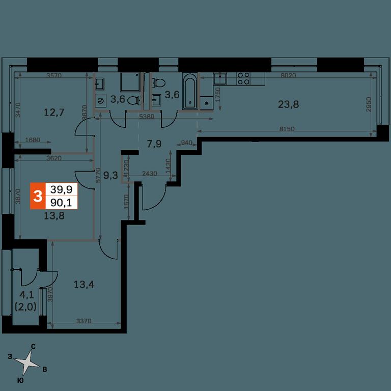 3-BD Apartment Sale, 89.6 sq. m. at Sky Garden, Stroitelny Drive, 9с6, Moscow, Russia #2