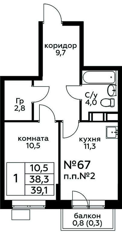 Apartment Sale, 39.1 sq. m. at Tsvetochnye Poliany, kvartal № 23, Filimonkovskoye Municipal Formation, Moscow, Russia #1 Apartment Sale, 39.1 sq. m. at Tsvetochnye Poliany, kvartal № 23, Filimonkovskoye Municipal Formation, Moscow, Russia #1