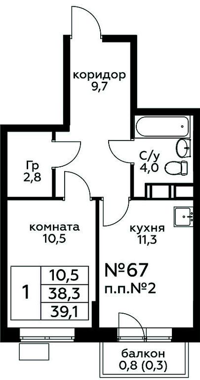 Продажа квартиры, 39,1 м² в ЖК «Цветочные Поляны», квартал № 23, поселение Филимонковское, Москва, Россия #1