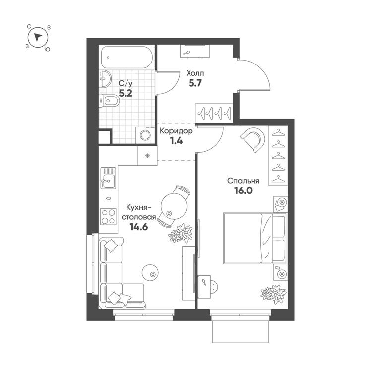 1-BD Apartment Sale, 42.9 sq. m. at Shagal, Автозаводская улица, 23, Москва, Россия #1 1-BD Apartment Sale, 42.9 sq. m. at Shagal, Автозаводская улица, 23, Москва, Россия #1