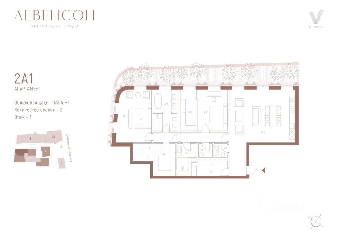 1-BD Apartment Sale, 178.4平方米 at Levenson (Levenson), Tryokhprudny Lane, Moscow, Russia #1