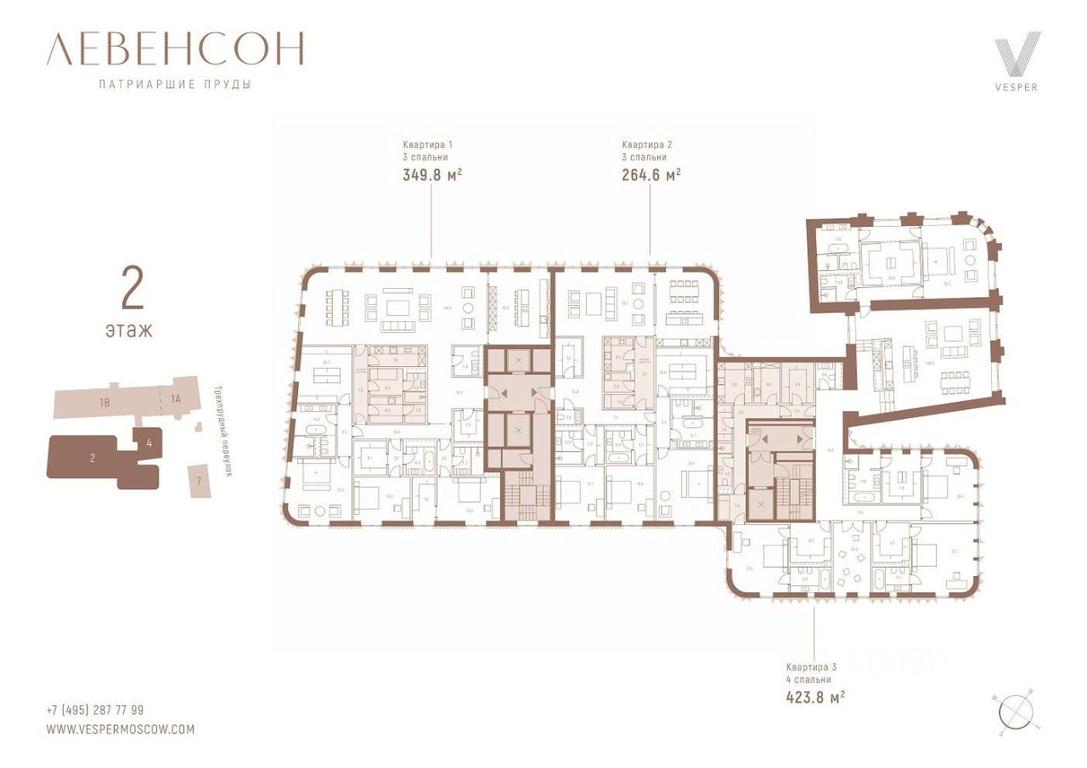 3-BD Apartment Sale, 405.5平方米 at Levenson (Levenson), Tryokhprudny Lane, Moscow, Russia #2 3-BD Apartment Sale, 405.5平方米 at Levenson (Levenson), Tryokhprudny Lane, Moscow, Russia #2