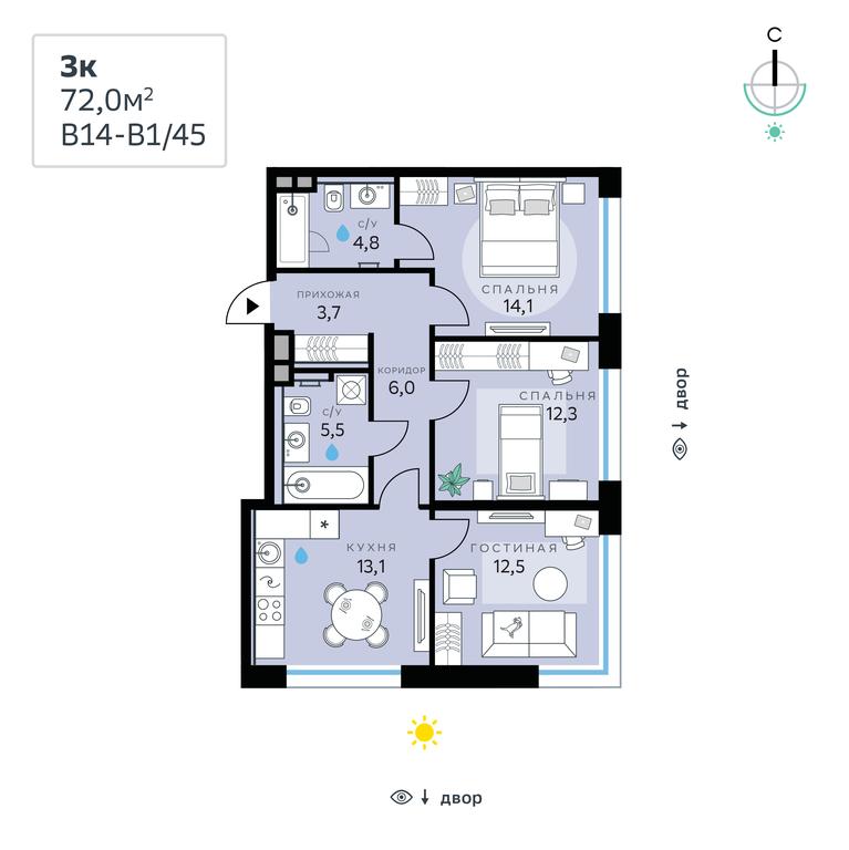 3-BD Apartment Sale, 72 sq. m. at SberCity, zhiloy kompleks Sbersiti, Rublyovo-Arkhangelskoye Microdistrict, Moscow, Russia #1 3-BD Apartment Sale, 72 sq. m. at SberCity, zhiloy kompleks Sbersiti, Rublyovo-Arkhangelskoye Microdistrict, Moscow, Russia #1