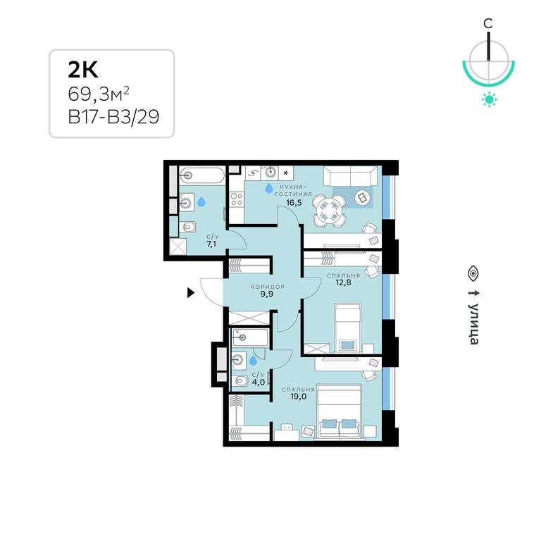 2-BD Apartment Sale, 69.3平方米 at SberCity, zhiloy kompleks Sbersiti, Rublyovo-Arkhangelskoye Microdistrict, Moscow, Russia #1 2-BD Apartment Sale, 69.3平方米 at SberCity, zhiloy kompleks Sbersiti, Rublyovo-Arkhangelskoye Microdistrict, Moscow, Russia #1