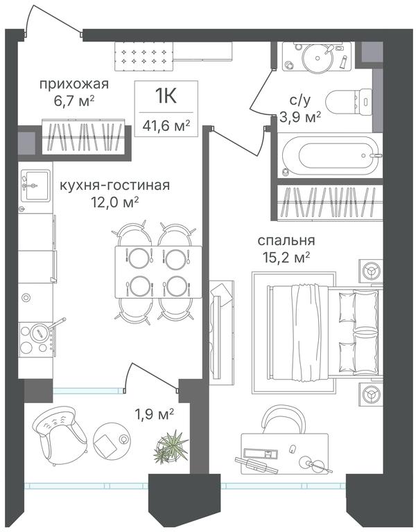 1-BD Apartment Sale, 39.7 sq. m. at Petrovskiy Park II, Stary Petrovsko-Razumovsky Drive, 1/23, Moscow, Russia #2 1-BD Apartment Sale, 39.7 sq. m. at Petrovskiy Park II, Stary Petrovsko-Razumovsky Drive, 1/23, Moscow, Russia #2