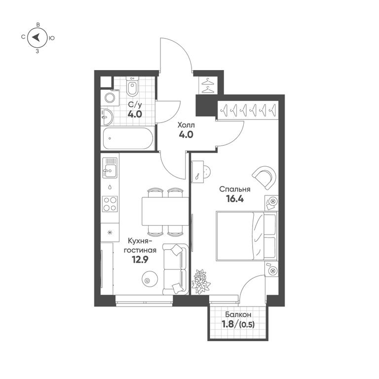 1-BD Apartment Sale, 37.8 sq. m. at Sokolinn Park, 3rd Grazhdanskaya Street, 1, Moscow, Russia #1