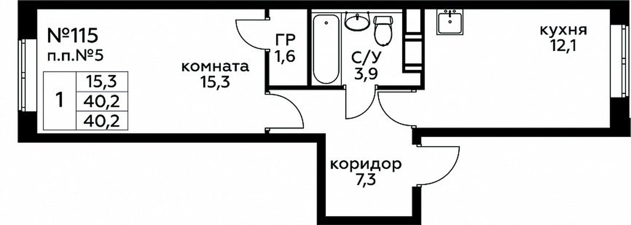 Apartment Sale, 40.2 sq. m. at Tsvetochnye Poliany, kvartal № 23, Filimonkovskoye Municipal Formation, Moscow, Russia #1