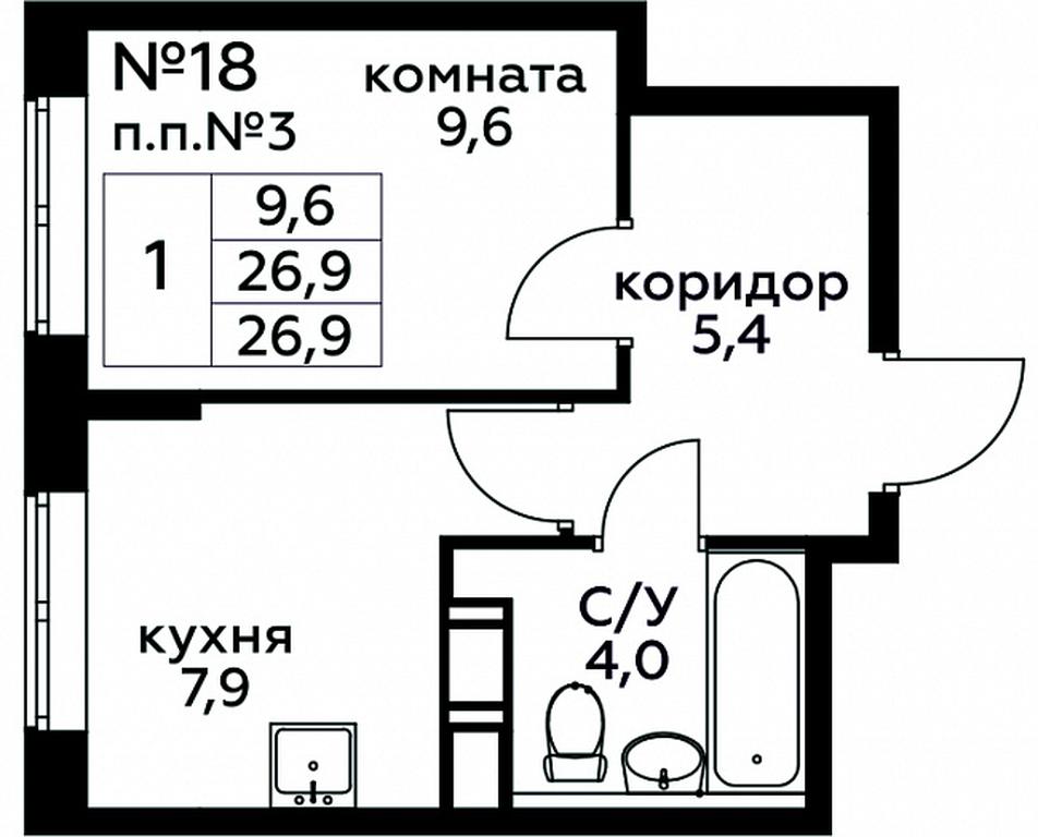 Продажа квартиры, 26,9 м² в ЖК «Цветочные Поляны», квартал № 23, поселение Филимонковское, Москва, Россия #1