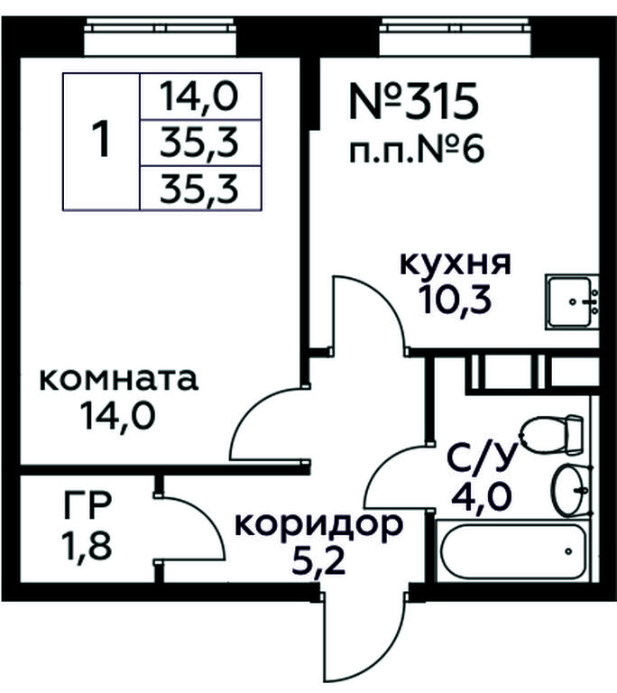 Apartment Sale, 35.3平方米 at Tsvetochnye Poliany, kvartal № 23, Filimonkovskoye Municipal Formation, Moscow, Russia #1 Apartment Sale, 35.3平方米 at Tsvetochnye Poliany, kvartal № 23, Filimonkovskoye Municipal Formation, Moscow, Russia #1