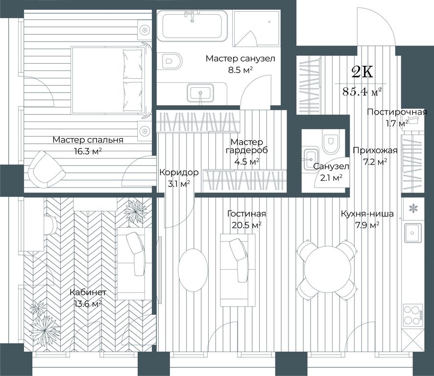 1-BD Apartment Sale, 85.8 sq. m. at Opus, Derbenevskaya Street, 1с1, Moscow, Russia #1