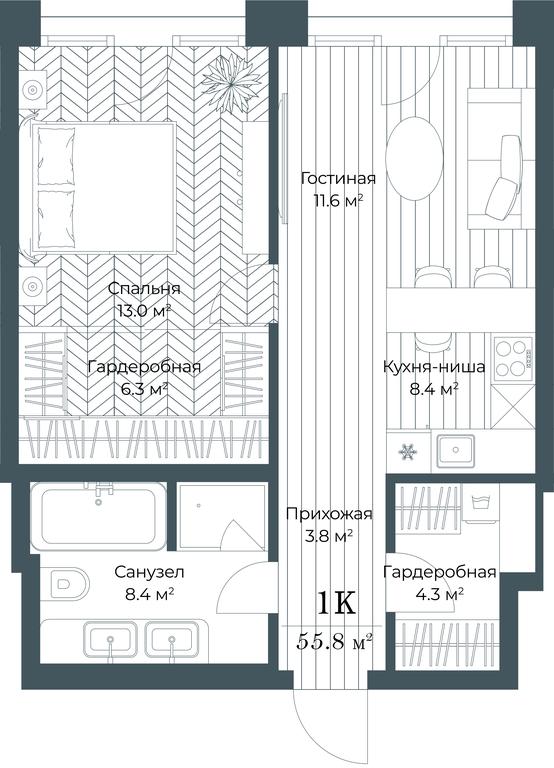 Apartment Sale, 55.8平方米 at Opus, Derbenevskaya Street, 1с1, Moscow, Russia #1