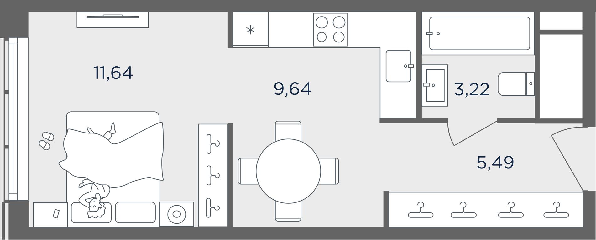 Apartment Sale, 30.2 sq. m. at Headliner, Shmitovsky Drive, 39, Moscow, Russia #2
