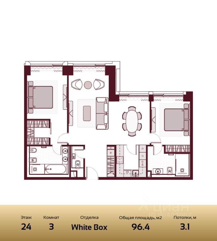 2-BD Apartment Sale, 96.4 sq. m. at Prime Park, Leningradskiy Avenue, 37, Moscow, Russia #2