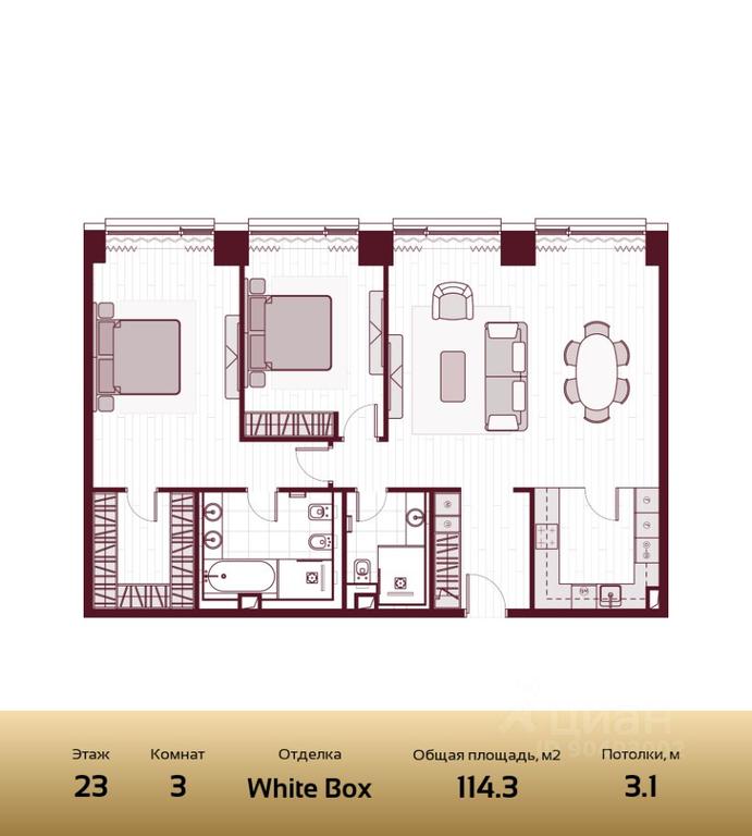 2-BD Apartment Sale, 114.4平方米 at Prime Park, Leningradskiy Avenue, 37, Moscow, Russia #1 2-BD Apartment Sale, 114.4平方米 at Prime Park, Leningradskiy Avenue, 37, Moscow, Russia #1