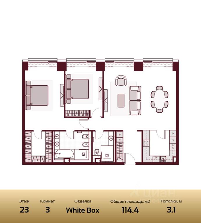 2-BD Apartment Sale, 114.4平方米 at Prime Park, Leningradskiy Avenue, 37, Moscow, Russia #2 2-BD Apartment Sale, 114.4平方米 at Prime Park, Leningradskiy Avenue, 37, Moscow, Russia #2