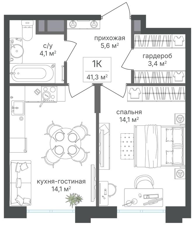 1-BD Apartment Sale, 41.3 sq. m. at Mikhalkovskiy, Mikhalkovskaya Street, 48, Moscow, Russia #1