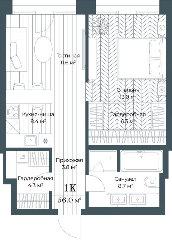 1-BD Apartment Sale, 56.1 sq. m. at Opus, Derbenevskaya Street, 1с1, Moscow, Russia #1