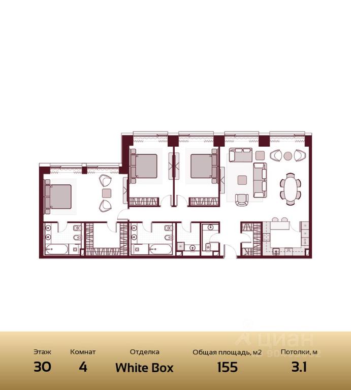 3-BD Apartment Sale, 155平方米 at Prime Park, Leningradskiy Avenue, 37, Moscow, Russia #2 3-BD Apartment Sale, 155平方米 at Prime Park, Leningradskiy Avenue, 37, Moscow, Russia #2