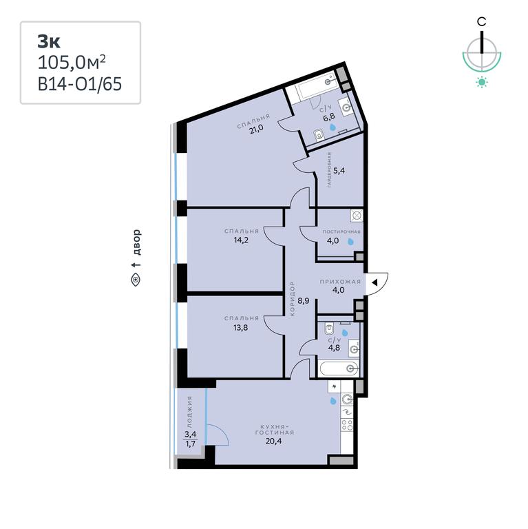 3-BD Apartment Sale, 105平方米 at SberCity, zhiloy kompleks Sbersiti, Rublyovo-Arkhangelskoye Microdistrict, Moscow, Russia #2 3-BD Apartment Sale, 105平方米 at SberCity, zhiloy kompleks Sbersiti, Rublyovo-Arkhangelskoye Microdistrict, Moscow, Russia #2