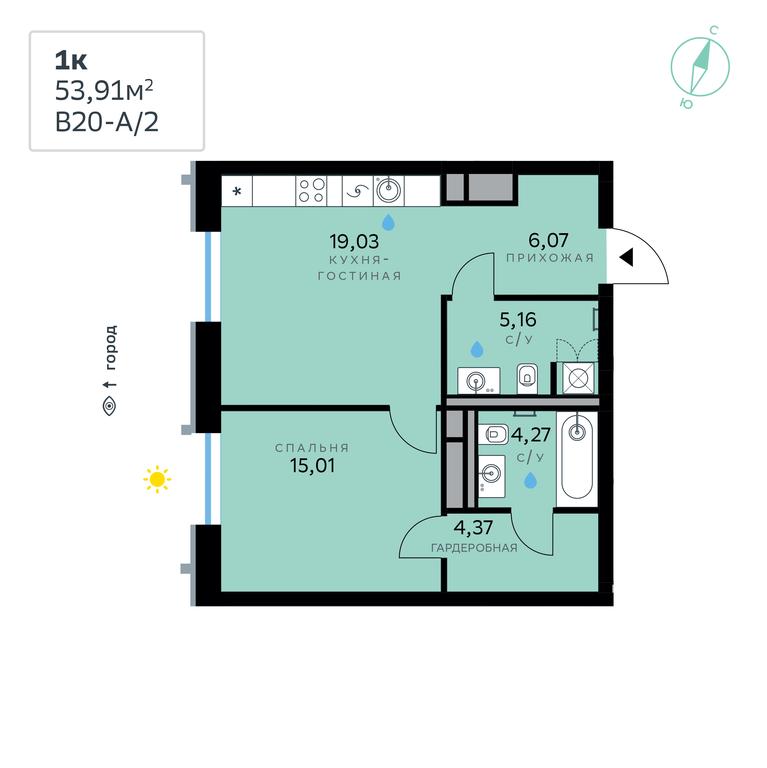 1-BD Apartment Sale, 53.91 sq. m. at SberCity, zhiloy kompleks Sbersiti, Rublyovo-Arkhangelskoye Microdistrict, Moscow, Russia #2