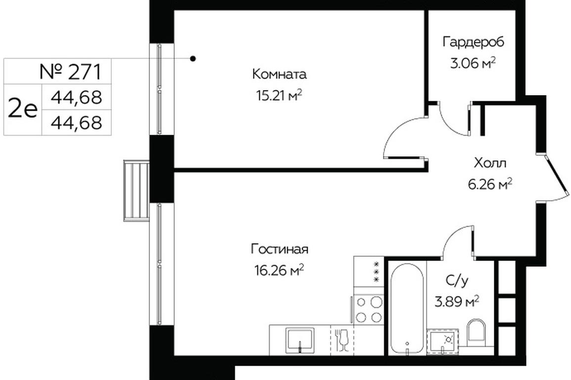 1-BD Apartment Sale, 44.68平方米 at MirrorZdanie, Oktyabrskaya Street, 98, Moscow, Russia #1
