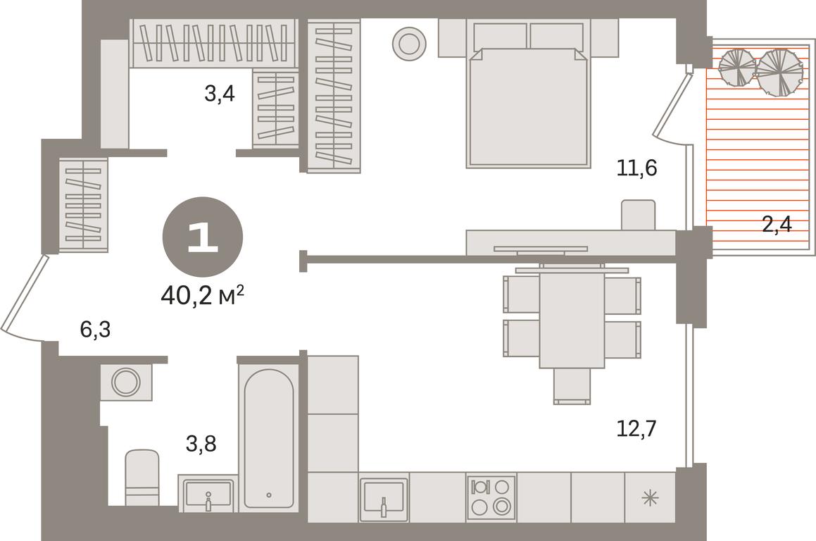 1-BD Apartment Sale, 40.2平方米 at Kvartal Gercena, zhiloy kompleks Kvartal Gertsena, Moscow, Russia #1 1-BD Apartment Sale, 40.2平方米 at Kvartal Gercena, zhiloy kompleks Kvartal Gertsena, Moscow, Russia #1