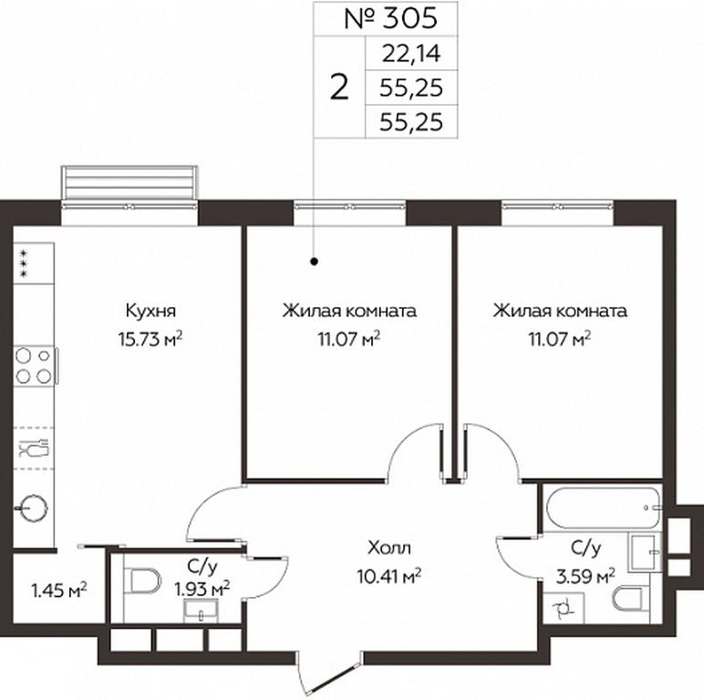 1-BD Apartment Sale, 55.25平方米 at Kvartal Rumyantsevo, ulitsa Admirala Kornilova, с1, Mosrentgen Settlement, Moscow, Russia #1 1-BD Apartment Sale, 55.25平方米 at Kvartal Rumyantsevo, ulitsa Admirala Kornilova, с1, Mosrentgen Settlement, Moscow, Russia #1
