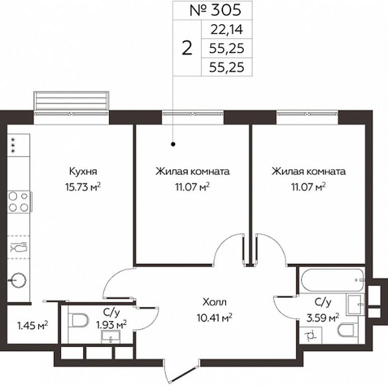 1-BD Apartment Sale, 55.25 sq. m. at Kvartal Rumyantsevo, ulitsa Admirala Kornilova, с1, Mosrentgen Settlement, Moscow, Russia #1