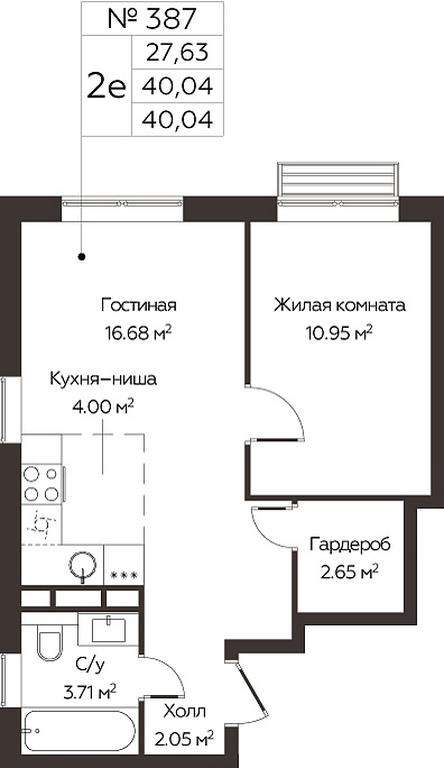 1-BD Apartment Sale, 40.04 sq. m. at Kvartal Rumyantsevo, ulitsa Admirala Kornilova, с1, Mosrentgen Settlement, Moscow, Russia #1