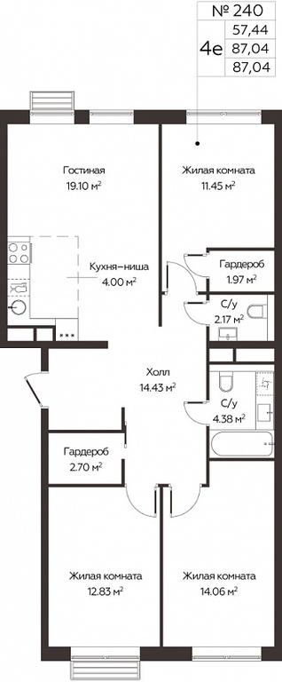 3-BD Apartment Sale, 87.04 sq. m. at Kvartal Rumyantsevo, ulitsa Admirala Kornilova, с1, Mosrentgen Settlement, Moscow, Russia #1 3-BD Apartment Sale, 87.04 sq. m. at Kvartal Rumyantsevo, ulitsa Admirala Kornilova, с1, Mosrentgen Settlement, Moscow, Russia #1