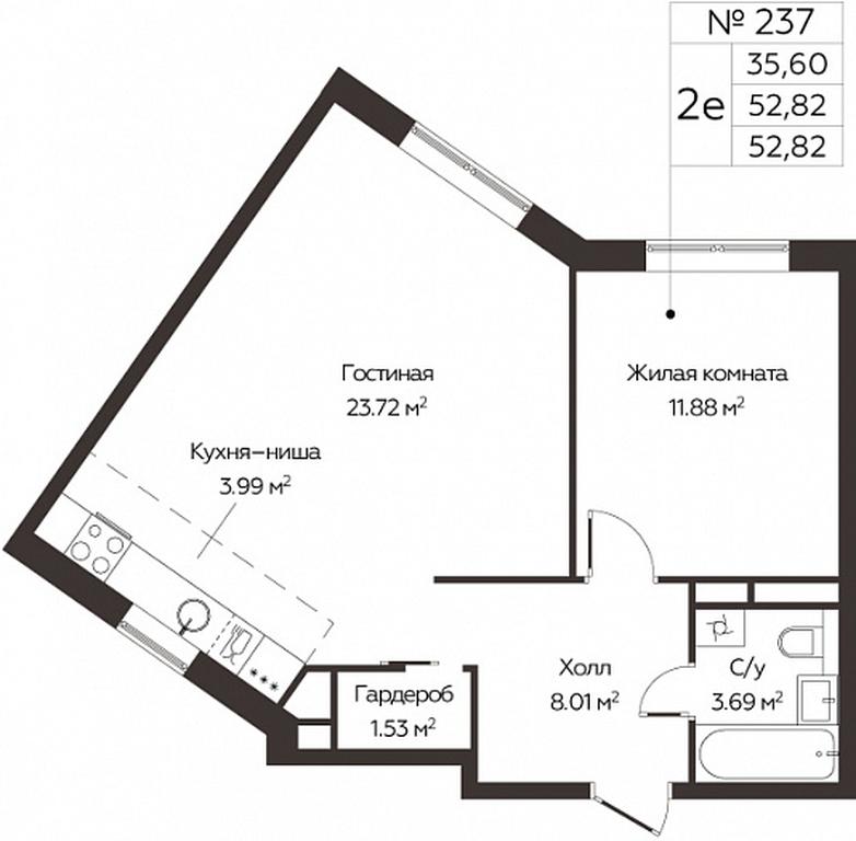 1-BD Apartment Sale, 52.82 sq. m. at Kvartal Rumyantsevo, ulitsa Admirala Kornilova, с1, Mosrentgen Settlement, Moscow, Russia #1