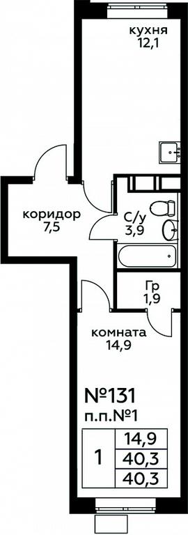 Apartment Sale, 40.3平方米 at Tsvetochnye Poliany, kvartal № 23, Filimonkovskoye Municipal Formation, Moscow, Russia #1 Apartment Sale, 40.3平方米 at Tsvetochnye Poliany, kvartal № 23, Filimonkovskoye Municipal Formation, Moscow, Russia #1