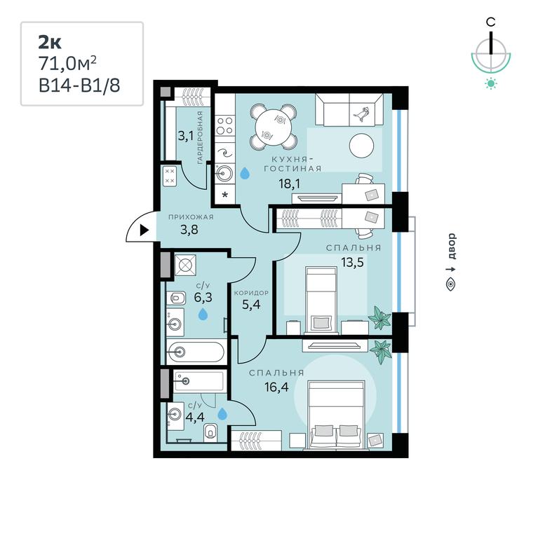 2-BD Apartment Sale, 71平方米 at SberCity, zhiloy kompleks Sbersiti, Rublyovo-Arkhangelskoye Microdistrict, Moscow, Russia #1
