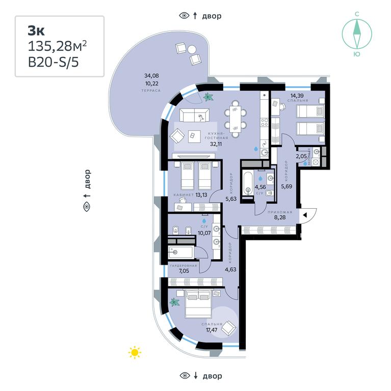 Apartment Sale, 135.28 sq. m. at SberCity, zhiloy kompleks Sbersiti, Rublyovo-Arkhangelskoye Microdistrict, Moscow, Russia #1 Apartment Sale, 135.28 sq. m. at SberCity, zhiloy kompleks Sbersiti, Rublyovo-Arkhangelskoye Microdistrict, Moscow, Russia #1