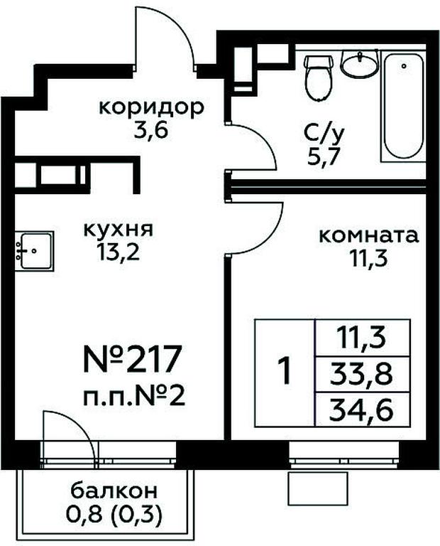 Apartment Sale, 34.6平方米 at Tsvetochnye Poliany, kvartal № 23, Filimonkovskoye Municipal Formation, Moscow, Russia #1 Apartment Sale, 34.6平方米 at Tsvetochnye Poliany, kvartal № 23, Filimonkovskoye Municipal Formation, Moscow, Russia #1