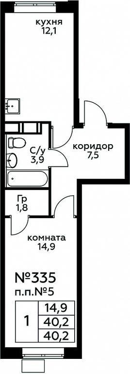 Apartment Sale, 40.2平方米 at Tsvetochnye Poliany, kvartal № 23, Filimonkovskoye Municipal Formation, Moscow, Russia #1 Apartment Sale, 40.2平方米 at Tsvetochnye Poliany, kvartal № 23, Filimonkovskoye Municipal Formation, Moscow, Russia #1