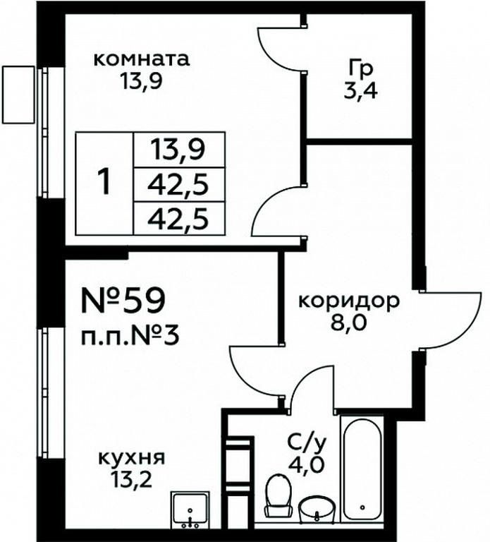 Apartment Sale, 42.5平方米 at Tsvetochnye Poliany, kvartal № 23, Filimonkovskoye Municipal Formation, Moscow, Russia #1 Apartment Sale, 42.5平方米 at Tsvetochnye Poliany, kvartal № 23, Filimonkovskoye Municipal Formation, Moscow, Russia #1