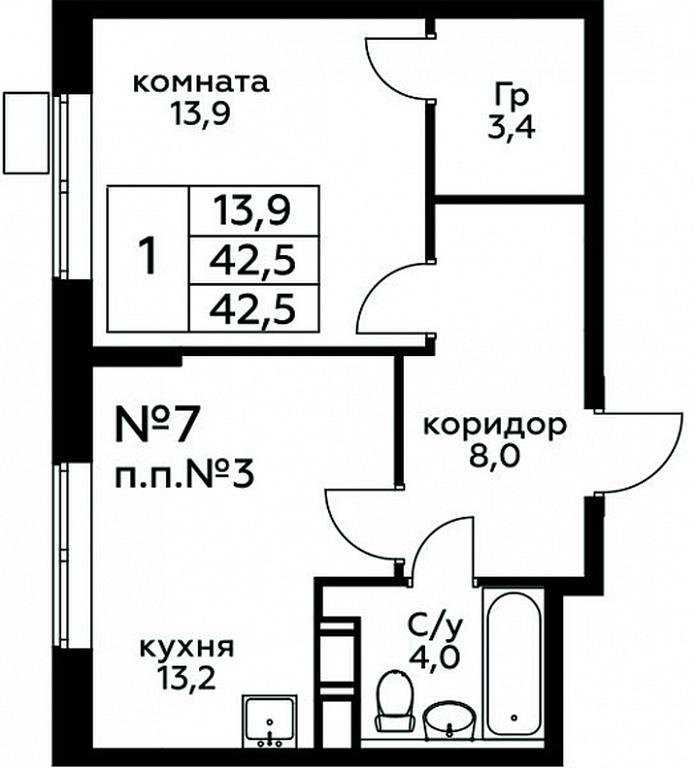 Продажа квартиры, 42,5 м² в ЖК «Цветочные Поляны», квартал № 23, поселение Филимонковское, Москва, Россия #1