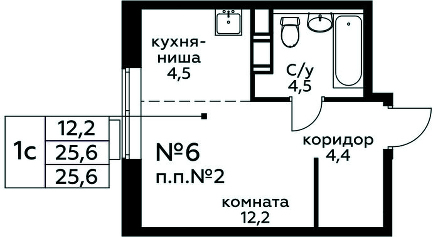 Продажа квартиры, 25,6 м² в ЖК «Цветочные Поляны», квартал № 23, поселение Филимонковское, Москва, Россия #1