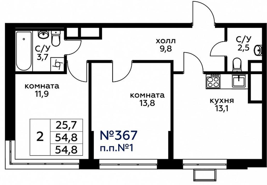 1-BD Apartment Sale, 55.3平方米 at Veresk, 3rd Khoroshyovskaya Street, вл19с3к1, Moscow, Russia #1