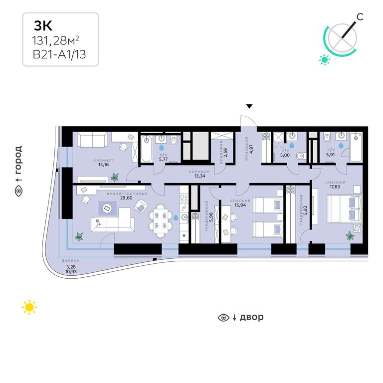 3-BD Apartment Sale, 131.28 sq. m. at SberCity, zhiloy kompleks Sbersiti, Rublyovo-Arkhangelskoye Microdistrict, Moscow, Russia #1