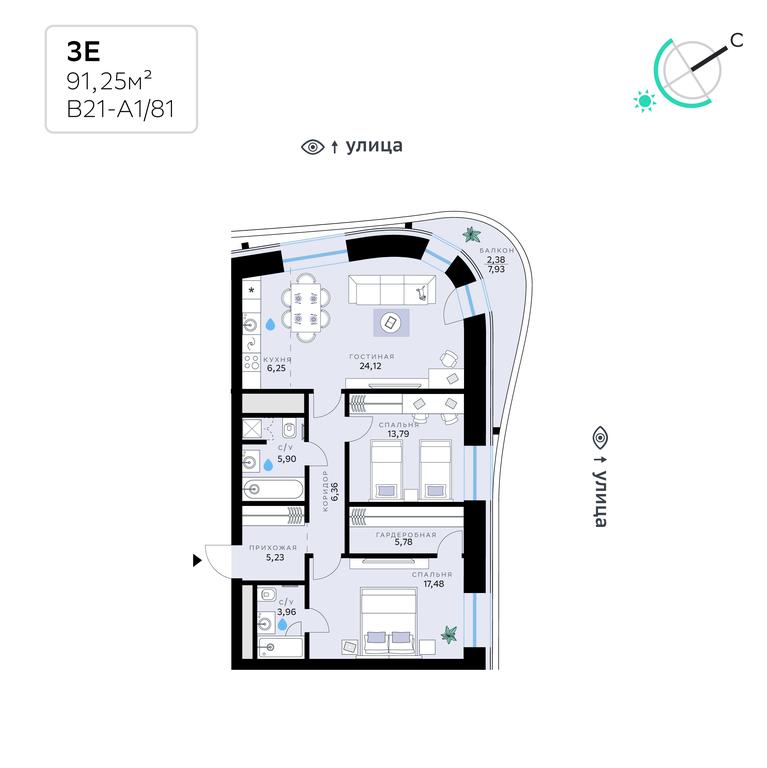 2-BD Apartment Sale, 91.25平方米 at SberCity, zhiloy kompleks Sbersiti, Rublyovo-Arkhangelskoye Microdistrict, Moscow, Russia #1 2-BD Apartment Sale, 91.25平方米 at SberCity, zhiloy kompleks Sbersiti, Rublyovo-Arkhangelskoye Microdistrict, Moscow, Russia #1
