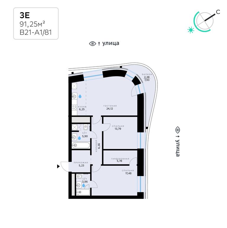 2-BD Apartment Sale, 91.25平方米 at SberCity, zhiloy kompleks Sbersiti, Rublyovo-Arkhangelskoye Microdistrict, Moscow, Russia #2 2-BD Apartment Sale, 91.25平方米 at SberCity, zhiloy kompleks Sbersiti, Rublyovo-Arkhangelskoye Microdistrict, Moscow, Russia #2