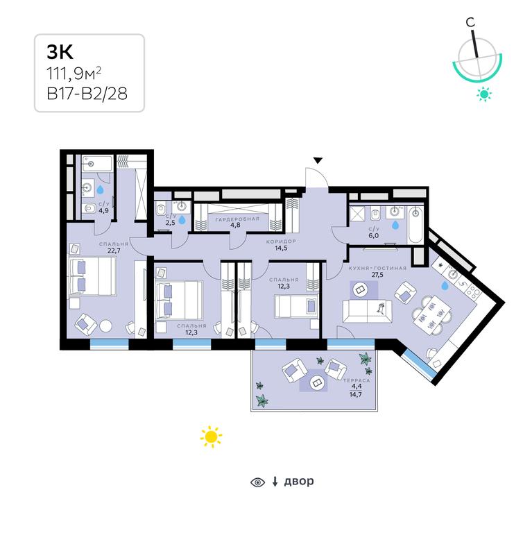 Apartment Sale, 111.9平方米 at SberCity, zhiloy kompleks Sbersiti, Rublyovo-Arkhangelskoye Microdistrict, Moscow, Russia #1 Apartment Sale, 111.9平方米 at SberCity, zhiloy kompleks Sbersiti, Rublyovo-Arkhangelskoye Microdistrict, Moscow, Russia #1