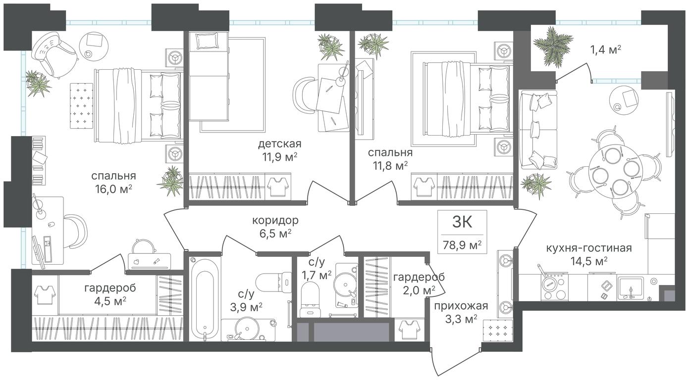 3-BD Apartment Sale, 77.5 sq. m. at Mikhalkovskiy, Mikhalkovskaya Street, 48, Moscow, Russia #1 3-BD Apartment Sale, 77.5 sq. m. at Mikhalkovskiy, Mikhalkovskaya Street, 48, Moscow, Russia #1
